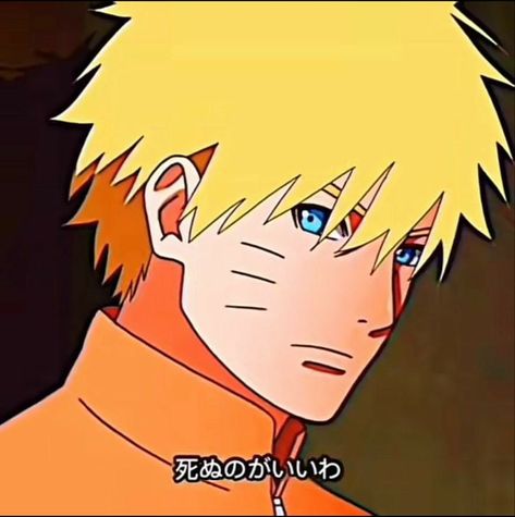 Naruto Character Creator, Hot Naruto, Last Game Manga, Goku Manga, Best Naruto Wallpapers, Naruto Minato, Naruto Oc Characters, Naruto Drawings, Sasuke X Naruto