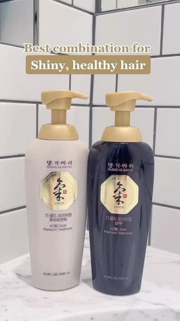 Skin Cupid | K-Beauty Shop on Instagram: "After being out of stock for way too long, our bestselling and most requested haircare products are finally back 😱 🤍 DAENG GI MEO RI Ki Gold Premium Shampoo (500ml) This luxurious shampoo has consecutively won awards, and for a great reason! This shampoo contains 33% pure medicinal herbal extracts, 10 different medical plant extracts, and first grade Purified Water that has been decocted for 72 hours. This incredible mix of herbal ingredients have a mu Japanese Hair Care, Korean Skin Care Secrets, Healthy Hair Routine, Best Hair Care Products, Scalp Shampoo, Hair Advice, Japanese Hairstyle, Hair Stylies, Hair Growth Tips