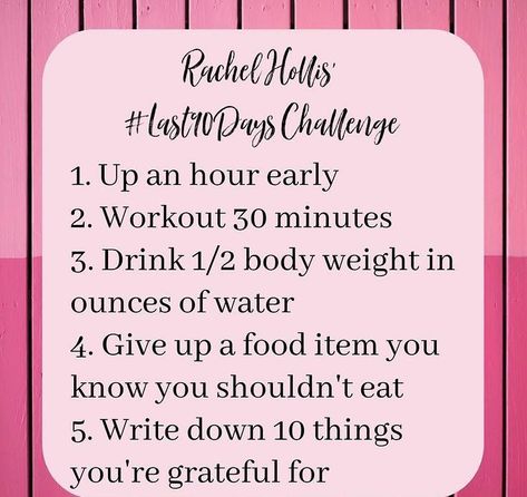 Houston's Boss Babes on Instagram: “Can you believe it’s the last quarter of the year? Can you believe we have less than 90 days before the New Year? . . Imagine what it would…” Rachel Hollis, Working On Me, 90 Day Challenge, Miracle Morning, Diet Challenge, Year Quotes, Health Inspiration, The Mandalorian, Wash Your Face