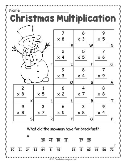 Free Printable Christmas Multiplication Worksheet 3rd Grade Math Worksheets Multiplication Free Printable, Christmas Math Activities 4th Grade, Christmas Worksheets 3rd Grade, Worksheets For 3rd Grade Free Printable, Christmas Math 3rd Grade, 4th Grade Math Worksheets Free Printable, Christmas Multiplication Activities, 3rd Grade Multiplication Worksheets, Third Grade Multiplication Worksheets