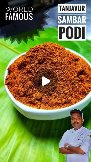 DINESH C on Instagram: "Tanjavur spl sambar podi by @chefdinu 🤩

Here's a traditional Tanjavur Sambar
Podi (spice powder) recipe. This
aromatic blend is used to prepare
sambar, a popular South Indian
lentil-based stew.

Ingredients:
Coriander seeds (Dhaniya) -1 cup
Dry long red chilies - 1 cup
Chana dal (Bengal gram) - ¼ cup
Toor dal (Pigeon peas) - ½cup
Fenugreek seeds (Methi) - 1 tsp
Black peppercorns 1 tsp
Cumin seeds (Jeera) -2 tsp
Asafoetida-1/2 tsp
Curry leaves handful (optional)
Asafoetida chunk -1 inch piece 

#tanjavursambarpodi
#sambarpodi
#Chefdinu" Sambar Masala Recipe, Sambar Podi Recipe, Sambar Recipe Indian, Sambar Powder Recipe Homemade, Indian Sambar Recipe, South Indian Sambar Recipe, Sambar Powder Recipe, Sambhar Masala Powder, Podi Recipe