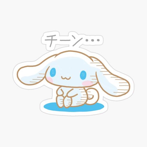 Get my art printed on awesome products. Support me at Redbubble #RBandME: https://www.redbubble.com/i/sticker/Cinnamoroll-Sanrio-umm-umm-by-thetachicorner/160407110.EJUG5?asc=u Cinnamoroll Sticker, Sanrio Stickers, Sanrio Collection, Cinnamoroll Sanrio, Anime Stickers, Oct 1, Poster Stickers, Cinnamon Roll, Sanrio Characters