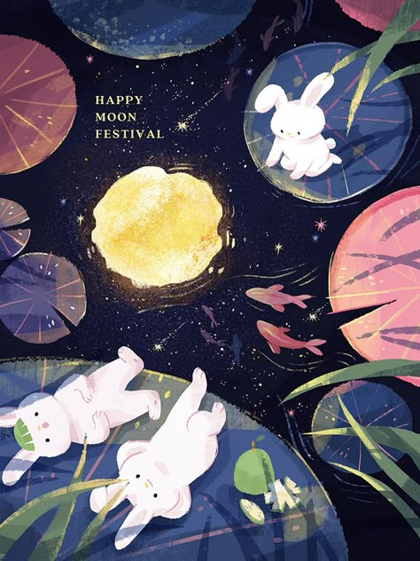 Chinese Moon Festival, Autumn Moon Festival, Cake Festival, Mooncake Festival, Happy Mid Autumn Festival, Moon Festival, Halloween Poster, Mid Autumn, Mid Autumn Festival