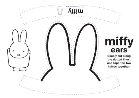 Miffy Ears | Miffy Blogs Nativity Star, Rave Gear, Bunny Party, Craft Packaging, Baby Boy 1st Birthday, Monster Party, Hello Baby, Boy Party, Childrens Party