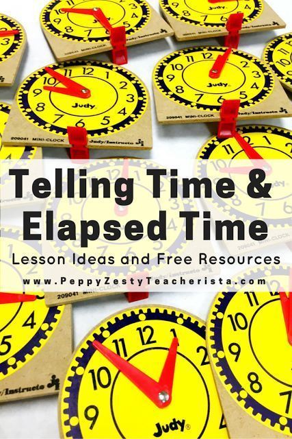 Elementary teacher looking for new math games and math centers to help teach elapsed time? This blog post details how to start with telling time lesson plans and free telling time activites and telling time games. She then goes into detail about elapsed time activites and gives lots of FREE resources! Telling Time Lesson, Telling Time Games, How To Tell Time, Time Lessons, Math Measurement, Teaching Time, Math Lesson Plans, Math Time, Time Games