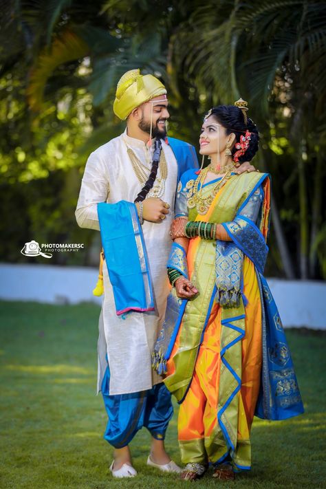 Groom Peshwai Look, Navari Bride And Groom, Marathi Vidhi Look, Vaidik Couple Pose, Vidhi Look For Groom, Saptapadi Dress For Men, Saptpadi Couple Look, Groom Maharashtrian Wedding Outfits, Marathi Wedding Photography