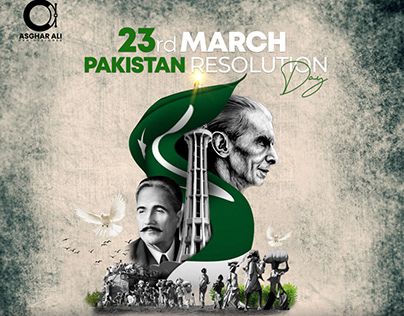 23 March Pakistan, Pakistan Resolution Day, Gps Vehicle Tracking, 23rd March, Pakistan Day, Track Driving, Pakistan Independence, 23 March, Vehicle Tracking