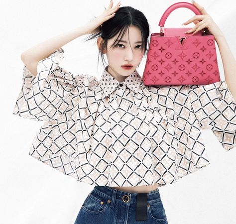 Sakura Photoshoot, French Luxury Brands, Sakura Miyawaki, Vogue Magazine, Extended Play, Debut Album, Instagram Update, Magazine Cover, South Korean Girls