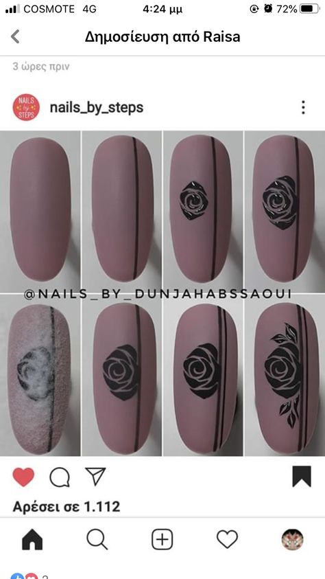 Brush Nail Art Design Step By Step, Nail Painting Tips, Nail Art Rose, Gel Nails Shape, Nail Art Gel Nails, Art Gel Nails, Book Nail Art, Feather Nail, Feather Nail Art