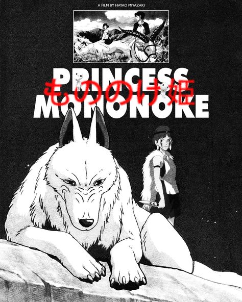 Princess mononoke poster Princess Of Mononoke, Princess Mononoke Poster, Mononoke Poster, Princes Mononoke, Princess Mononoke Wallpaper, Uni Room, Anime Poster, Princess Mononoke, Movie Poster Art