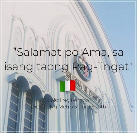 Iglesia Ni Cristo Iglesia Ni Cristo Quotes, Churches Of Christ, Faith Bible, Verses Quotes, Bible Verses Quotes Inspirational, Morning Flowers, Good Morning Flowers, Verse Quotes, Bible Verses Quotes