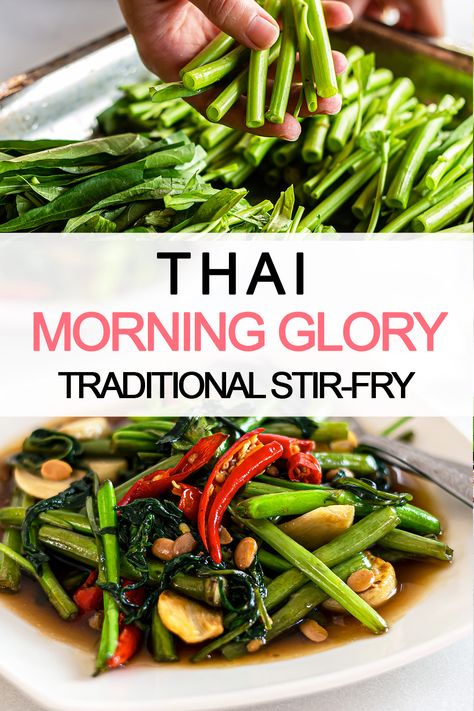 steps of making thai morning glory stir-fry Thai Morning Glory, Morning Glory Vegetable, Stir Fried Morning Glory, Morning Glory Recipe Thai, Morning Glory Recipe, Thai Vegetable Recipes, Thailand Food Recipes, Thai Vegetarian Recipes, Water Spinach Recipe