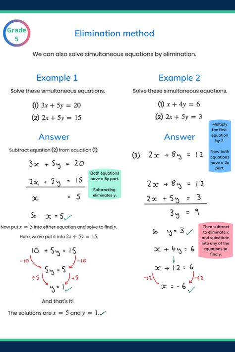 Two simple examples showing how to use elimination to solve simultaneous equations. Add this pin to your board to help revise it. 📚 📖 📕 #maths #gcse #gcsemaths #Secondarygcsemaths #exams #students #teacher #revision #gcserevision #mathematics #gaces #gaces2020 Trigonometry Worksheets, Gcse Maths Revision, Gcse Maths, Simultaneous Equations, Math Answers, Learning Mathematics, Math Tutorials, Maths Algebra, Math Notes