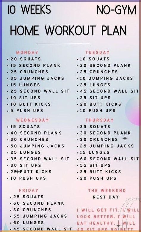 Workout Routine For Woman, Workout Routines Woman, Daily At Home Workout Plan, Workouts Routine For Home, Home Workout Weekly Plan, Week Workout Plan At Home For Beginners, Home Workout Plan For Women Beginners, Home Gym Routine For Women, Simple At Home Workouts For Beginners