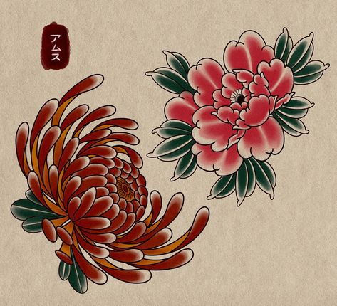 𓅋 Available Japanese Chrysanthemum and Peony flowers ready to be tattooed. Happy to do them black and grey instead of colour! Bookings and enquiries: 📨amsthatcher@gmail.com ••• #chrysanthemum #peonytattoo #peony #japaneseflower #wabori #flashtattoo #surreytattooartist #colourtattoo Chrysanthemum Tattoo Neotraditional, Japanese Crysamthmum Flower Tattoo, Japanese Chrysanthemum Tattoo Design, Traditional Chrysanthemum Tattoo, Peonies Tattoo Design, Japanese Chrysanthemum Tattoo, Moms Tattoo Ideas, Chrysanthemum Tattoo Design, Chrysanthemum Japanese