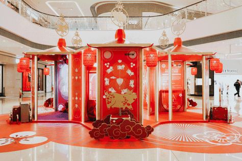 Lunar New Year Decoration, Mall Decoration, Event Booth Design, Marketing Activations, Mall Decor, Booth Decor, Event Booth, New Year Decoration, Chinese New Year Decorations