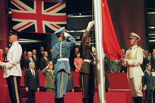 July 1, 1997 Britain transfers sovereignty of Hong Kong to China after ruling the colony for 155 years. British Hong Kong, 21st Anniversary, Zhuhai, System Model, Rare Pictures, Madurai, East Asia, Convention Centre, Macau