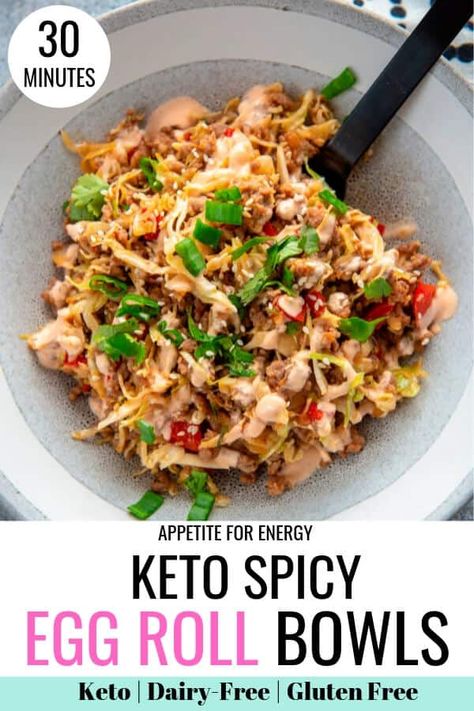 Ice Tea Drinks, Pork Egg Roll Recipes, Egg Roll Bowls, Spicy Mayo Sauce, Keto Egg Roll, Telur Gulung, Dairy Free Keto, Eggroll In A Bowl, Asian Dish