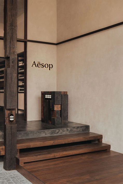 Skincare Icon, Aesop Shop, Aesop Store, Japanese Restaurant Design, Design Anthology, Concrete Effect Paint, Timber Posts, Architecture Art Design, 2024 Design