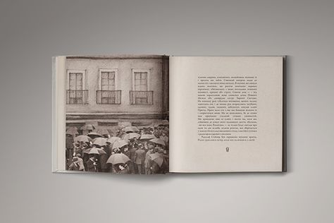 History Book Layout Design Inspiration, Coffee Table Book Page Layout, 6x9 Book Layout, Photography Books Layout, Japanese Book Layout, Family History Book, Architecture Books, Text Layout, House Book