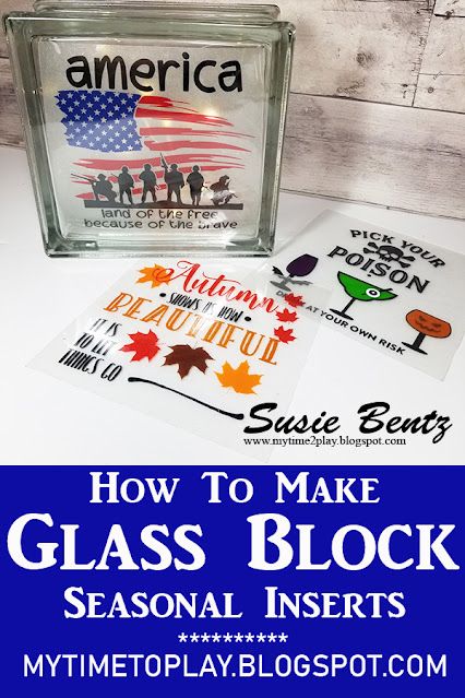 My Time To Play: Patriotic Glass Block Light for Veteran's Day Diy Glass Blocks With Lights, Lighted Glass Blocks Diy, Glass Block Shower, Decorative Glass Blocks, Diy Vinyl Projects, Glass Block Crafts, Lighted Glass Blocks, Decoupage Glass, Veteran's Day