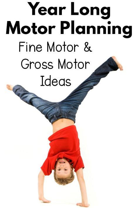 Fine motor and gross motor activities for an entire school year.  Monthly motor planning activities to go along with any theme.  An awesome resource for any teacher, therapist or parent who loves to combine movement with learning! Preschool Tumbling, Motor Planning Activities, Pediatric Physical Therapy Activities, Pink Oatmeal, Kinesthetic Learning, Pediatric Physical Therapy, Fine Motor Activities For Kids, Motor Planning, Physical Education Activities