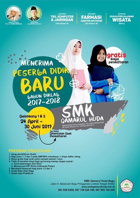 Poster Sekolah Client SMK Qamarul Huda - Lombok NTB Poster Design Kids, School Brochure, Admissions Poster, Cv Words, Brochure Psd, Education Poster Design, Education Banner, Powerpoint Background Design, Scrapbook Book