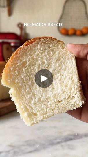 Regular Bread Recipe, How To Make Bread At Home, Home Made Bread Recipes Easy, Bread Healthy Recipes, Semolina Bread, Bread Recepies, Bake With Shivesh, Homemade Bread Dough, At Home Recipes