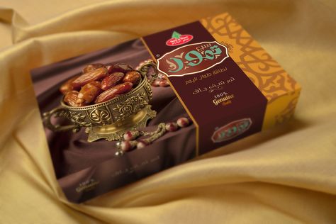 Dates Packaging Design, Unique Dates, Ramadan Dates, Best Packaging Design, Mithai Boxes, Sweet Box Design, Chocolate Logo, Tea Packaging Design, Creative Branding Design