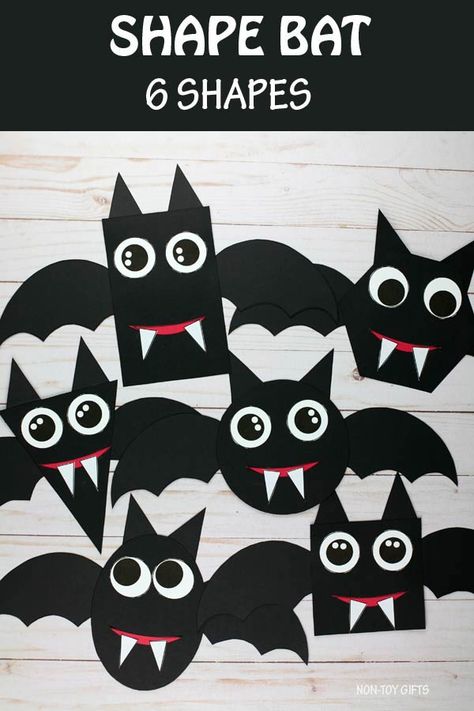 Halloween Math Craft, Halloween Bats Crafts, Moldes Halloween, Halloween Math Activities, Bat Craft, Halloween Crafts Preschool, Halloween Crafts For Toddlers, Non Toy Gifts, Math Crafts