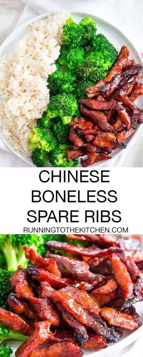 Chinese Boneless Spare Ribs, Boneless Ribs Recipe, Boneless Spare Ribs, Pork Spare Ribs Recipe, Boneless Pork Ribs, Simple Marinade, Boneless Ribs, Homemade Chinese Food, Chinese Chicken Recipes