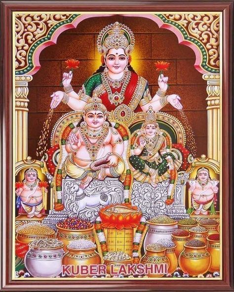 Kubera Lakshmi Images, Lakshmi Images Hd, All Gods In One Picture, Lakshmi Kubera Hd Photos, Kubera Lakshmi, Kamdhenu Cow, Sri Chakra, Diwali Puja, Diwali Pooja