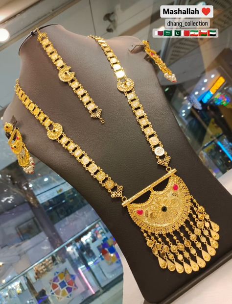 Mashallah dhang_collection Balochi Jewellery, Quick Saves