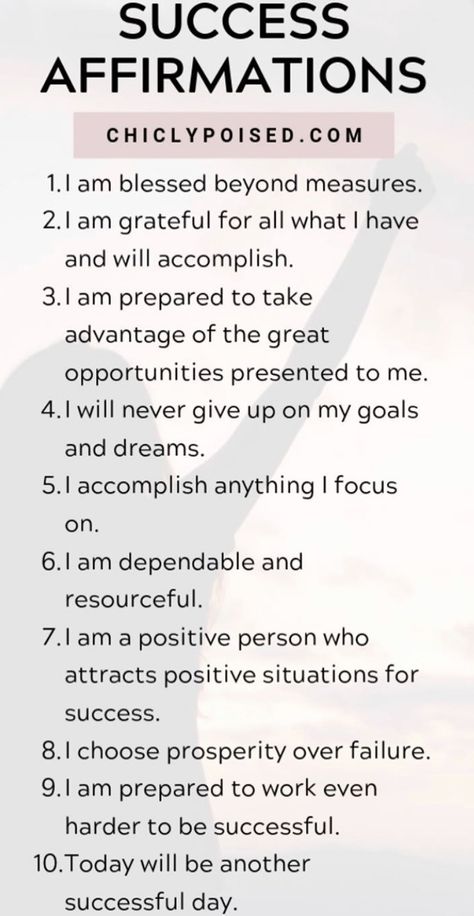 I Am Qualified For The Career I Want, Word Of Affirmation, Self Affirmations, Motivation Affirmations, List Of Affirmations, Healing Affirmations, I Am Affirmations, Affirmations For Kids, Gratitude Affirmations