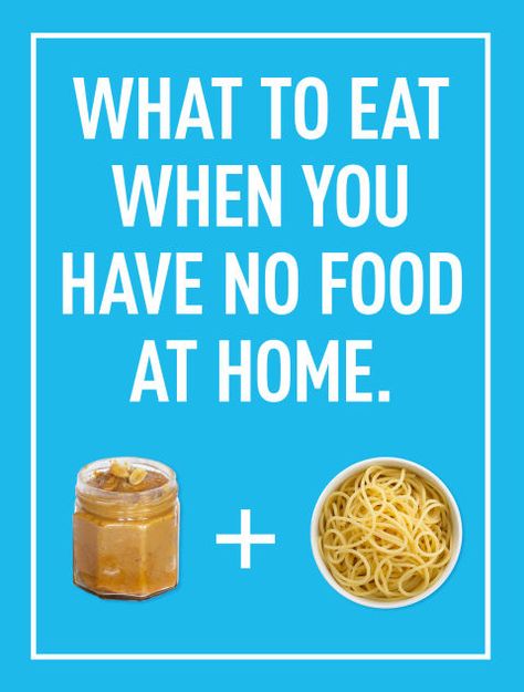 What to Eat When You Have No Food Snack Ideas When You Have No Food, Easy Snacks When You Have No Food, Broke Snacks, Easy Lunch Ideas When You Have No Food, Dinner Recipes When You Have No Food, Recipes For When You Have No Food, Food When You Have No Food, Midnight Snack Savory, Snacks When You Have No Food