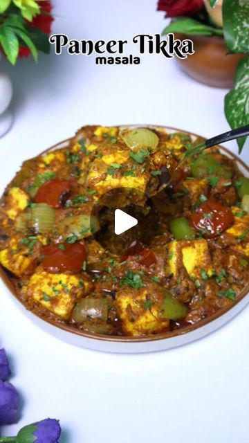 Paneer Tikka Masala Recipe, Shahi Paneer Recipe, Paneer Tikka Masala, Paneer Masala, Peanut Chutney, Tikka Recipe, Tikka Masala Recipe, Paneer Recipe, Punjabi Food