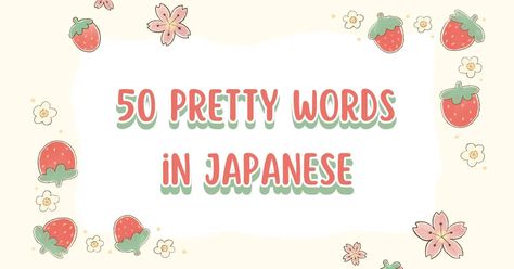 Discover the beauty of Japanese with these pretty words that will charm your heart! From elegant expressions to delightful phrases, each word carries its own unique grace. #PrettyWords #JapaneseVocabulary #LearnJapanese Words In Japanese, Words And Their Meanings, Ted Videos, Japanese Vocabulary, Beautiful Meaning, Sakura Cherry Blossom, Hope Symbol, Learn Chinese, Japanese Words