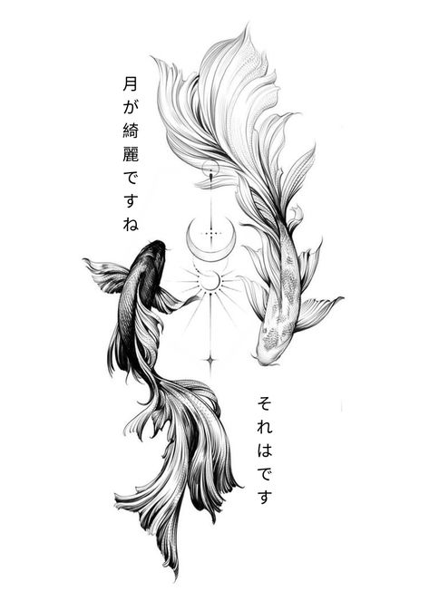 Tato Fish, Yin Yang Sleeve Tattoo, Nature Tattoos With Meaning, Libra Alignment Tattoo, Yin And Yang Back Tattoo, Pieces Fish Tattoo, Koi Fish Tattoo On Thigh, Fish Tatoos Woman, Light Feminine Tattoo