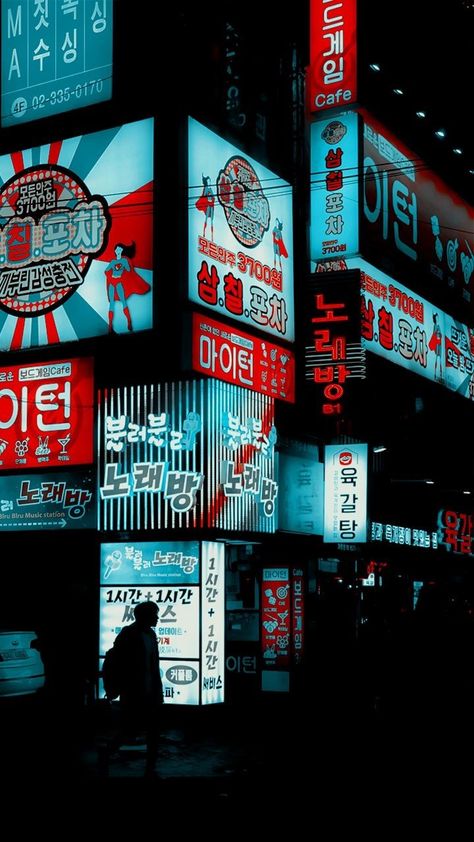 Asian City, Cyberpunk Aesthetic, Cyberpunk City, Wallpaper Pastel, Neon Aesthetic, Japan Aesthetic, Aesthetic Japan, Neon Wallpaper, City Wallpaper