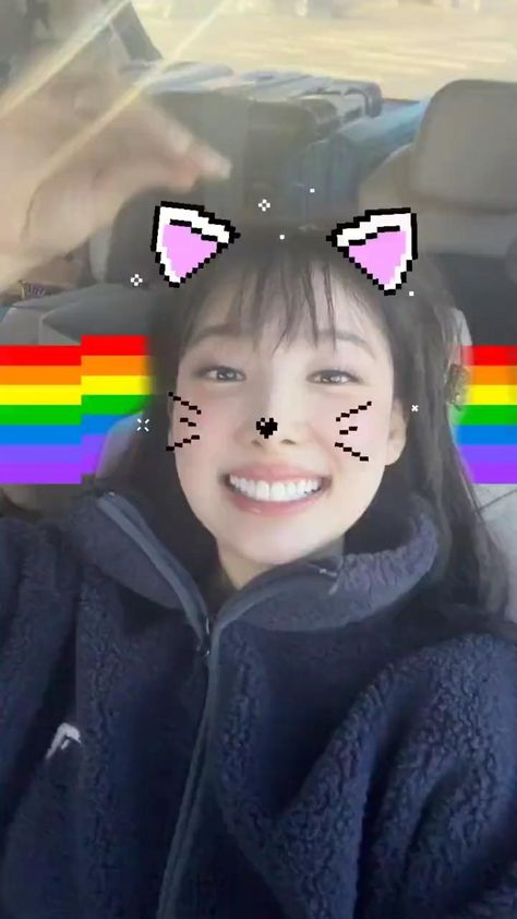 Nayeon Bubble Update, Nayeon Bubble, Twice Group, Twice Video, Twice Korean, Kpop Fancam, Anime Mobile, J-pop Music, Kpop Gifs