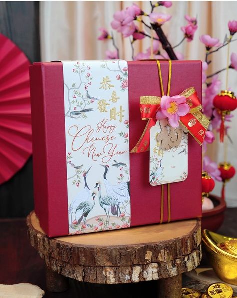 Lunar New Year Packaging, Diwali Boxes, Chinese New Year Hampers, Hampers Packaging, Cny Hampers, Hampers Idea, Cny 2024, Chinese Packaging, New Year Packages