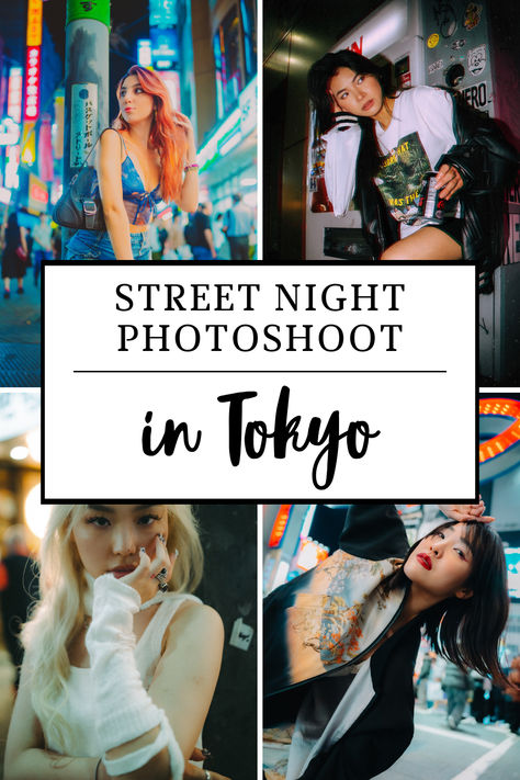 Join this night photoshoot and get awesome pictures in the streets of Shibuya and Shinjuku Cool Photoshoot, Travel Tokyo, Night Photoshoot, Street Photoshoot, Crossing The Street, Tokyo Streets, Shibuya Crossing, Adventure Travel Explore, Travel Japan