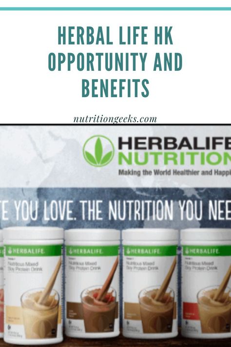 I will do my very best to discuss why that is below. All new distributors (independent Herbalife home based business owners) and preferred members (customers) receive a lifetime, 25 percent discount on their products. So, this is just one of numerous other benefits of the Herbal life HK opportunity. We as members of Herbalife get our products at the most affordable prices at wholesale rather than retail cost. All new distributors and preferred members need to sign up under a sponsor. Herbalife Shake Flavors, Herbalife Flavors, Herbalife Tips, Protein Drink Mix, Herbalife Business, Herbalife Distributor, Herbalife Shake, Meal Replacement Shakes, Herbalife Nutrition