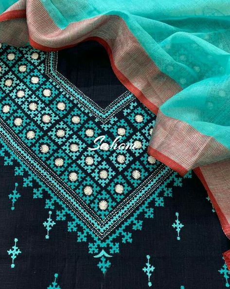 Sindhi Embroidery Dresses, Gujrati Embroidery, Kutch Work Designs, Hand Work Design, Simple Hand Embroidery Patterns, Cross Stitch Geometric, Hand Embroidery Dress, Crochet Slipper Pattern, Kutch Work