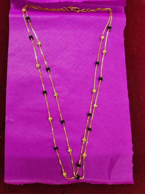 Simple Black Beads Chain Gold, Long Black Beads Chain Indian Gold, Black Beads Jewellery, Traditional Mangalsutra, Gold Black Beads, Black Beads Chains, Bengali Jewellery, Black Beads Chain, Gold Neck Chain