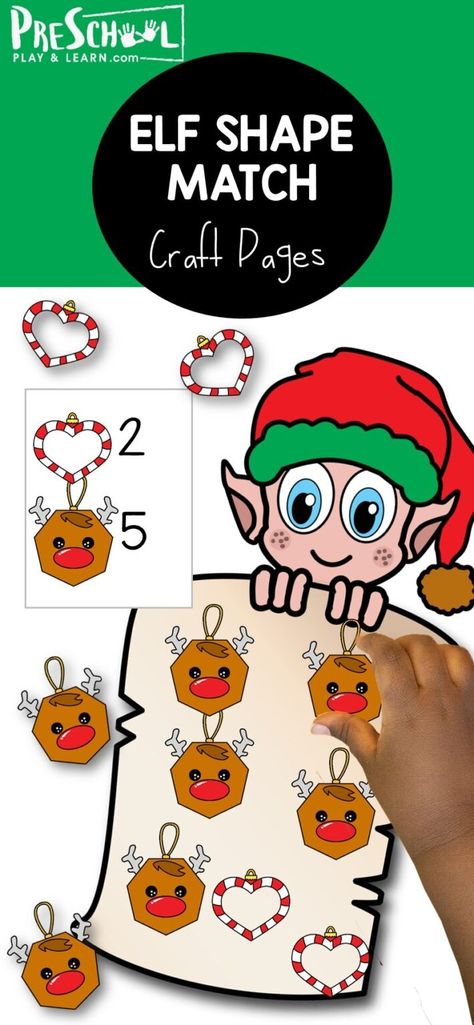 Sneak in some fun Christmas Math with your preschool students using this Elf themed shape matching game! Simply grab the free printable and you are read to practice Christmas shapes in a hands-on Christmas activity for preschoolers. Elf Lesson Plans Preschool, Elf Preschool Craft, Elf Activities For Preschoolers, Elf Activities For Kids, Free Christmas Games, Christmas Science Activities, Christmas Candle Crafts, Christmas Science Experiments, December Math