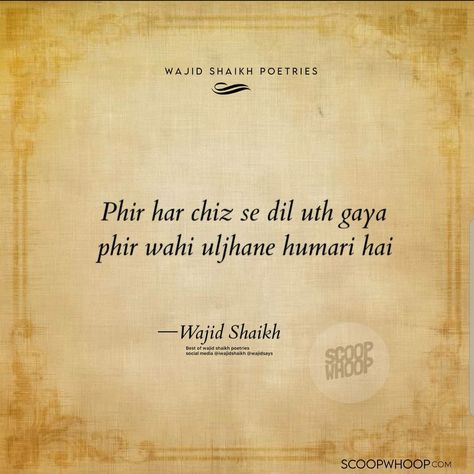 Zindagi Shayari, Poet Quotes, Soul Love Quotes, Shyari Quotes, My Diary Quotes, Sufi Quotes, True Feelings Quotes, Hindi Poetry, Diary Quotes