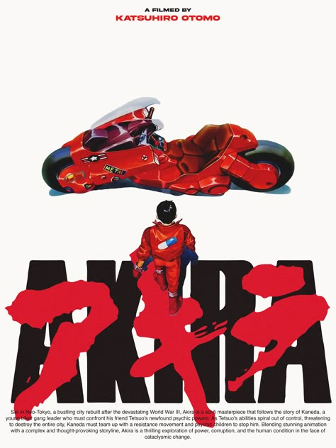 Akira Film, Akira Poster, Akira 1988, 80s Poster, Akira Manga, Akira Anime, Katsuhiro Otomo, The Best Anime, T Shirt Painting