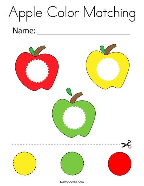 Color Matching Worksheets For Preschool, Montessori Apple Activities, Apple Activity For Preschool, Color Matching Activities For Toddlers, Apple Activities For Toddlers, Apple Activities Preschool, Color Matching Preschool, Apple Coloring Page, Worm Crafts