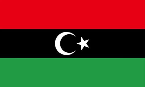 Flag of Libya Libyan Flag, Libya Flag, Tricolour Flag, Egypt Flag, Physical Map, Buy Used Cars, Rich Country, Flags Of The World, Libya